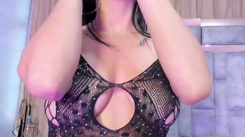 lila noa online show from 11.20.25