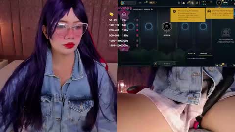 Lila online show from 12.17.25