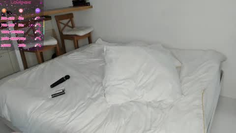 Snapshot of lili_and_niki chatting on 09.10.25 Lilith Nickol online show from 09.10.25