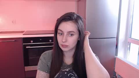 Lilu online show from 05.07.26