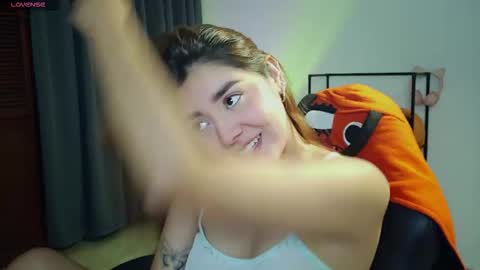 Snapshot of lilith_cruzz chatting on 12.14.25 Lilith online show from 12.14.25