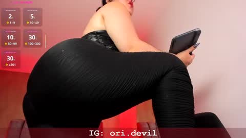 Lilith online show from 07.29.26