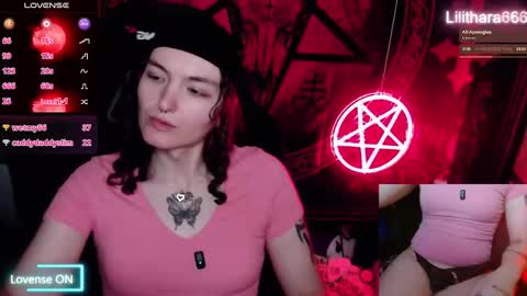 Snapshot of lilithara666 chatting on 10.31.25 Brandi online show from 10.31.25