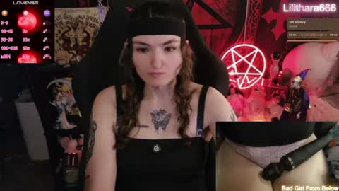 Snapshot of lilithara666 chatting on 07.13.26 Brandi online show from 07.13.26