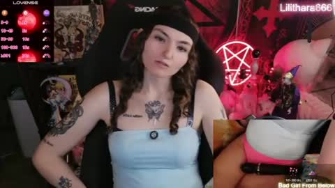 Snapshot of lilithara666 chatting on 07.20.26 Brandi online show from 07.20.26