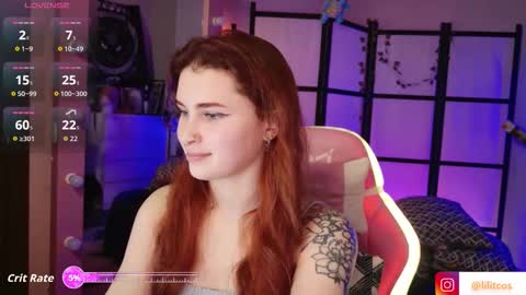 Snapshot of lilitslut chatting on 11.17.25 Lilith online show from 11.17.25