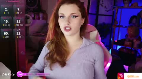 Lilith online show from 04.25.26