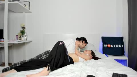 Snapshot of lilkimchii chatting on 11.20.25 LilKimchii online show from 11.20.25