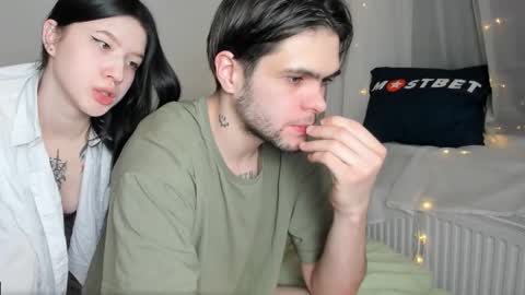 Snapshot of lilkimchii chatting on 12.20.25 LilKimchii online show from 12.20.25