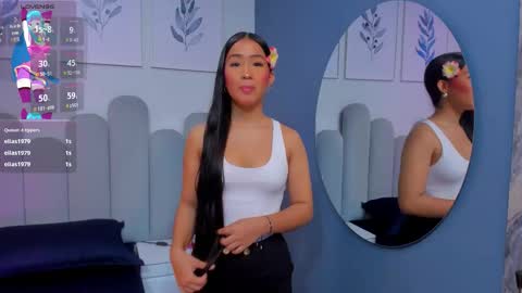  lily  online show from 11.02.25