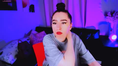 LILY online show from 09.11.25