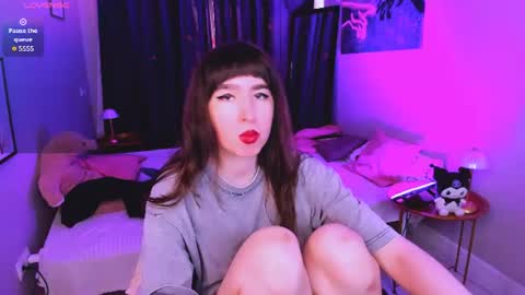 Snapshot of lily_xbaby chatting on 07.29.26 LILY online show from 07.29.26
