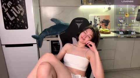 Lily online show from 06.12.26