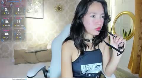 lilythea_ online show from 05.01.26