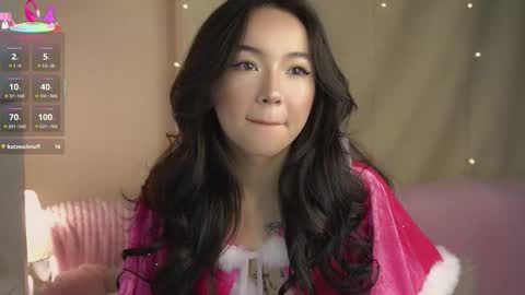 Snapshot of lin_kun chatting on 12.20.25 Lin Use menu to play with me online show from 12.20.25