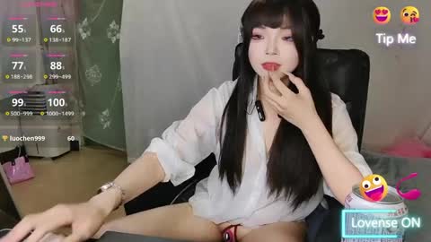 lina968560 online show from 04.27.26