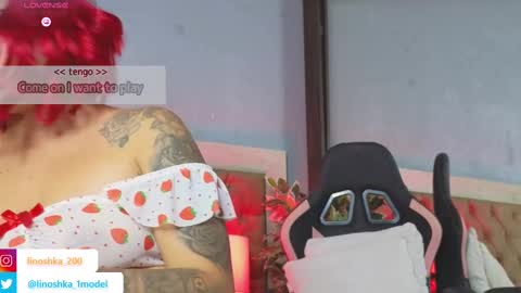 Luciana online show from 02.11.25