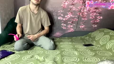 Snapshot of lis_ax chatting on 12.24.24 lis_ax online show from 12.24.24