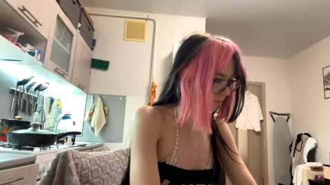 Aileen online show from 05.19.26