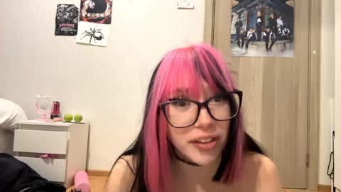 Aileen online show from 05.31.26