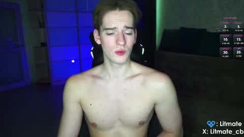 ask me online show from 03.12.26