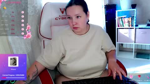 Snapshot of little_raiden chatting on 09.25.25 little_raiden online show from 09.25.25