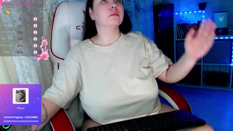 Snapshot of little_raiden chatting on 10.08.25 little_raiden online show from 10.08.25