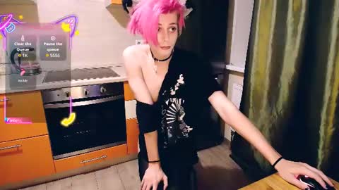 Snapshot of littlepinkcat chatting on 07.30.26 Felix online show from 07.30.26