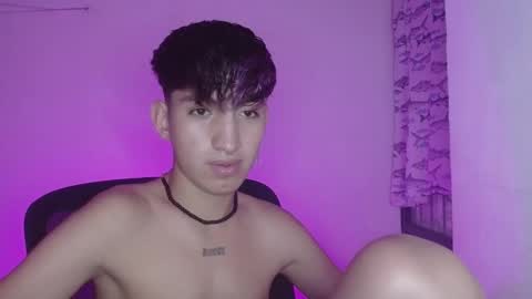 Eros online show from 02.08.25