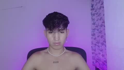 Eros online show from 02.17.25