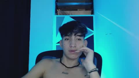 Eros online show from 03.11.25