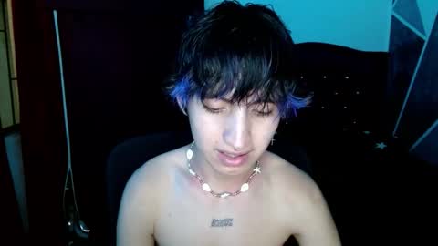 Eros online show from 11.14.25