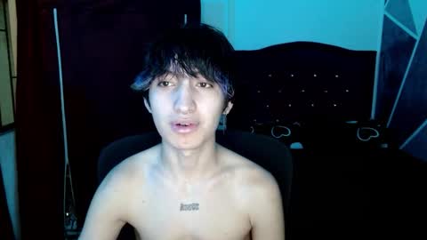 Eros online show from 12.15.25