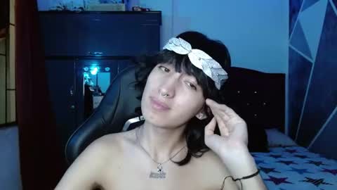 Eros online show from 07.27.26