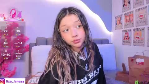 Liza online show from 07.07.26