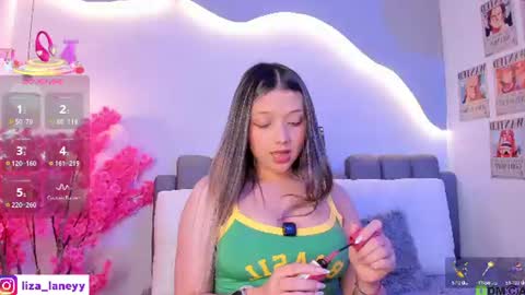 Liza online show from 07.14.26
