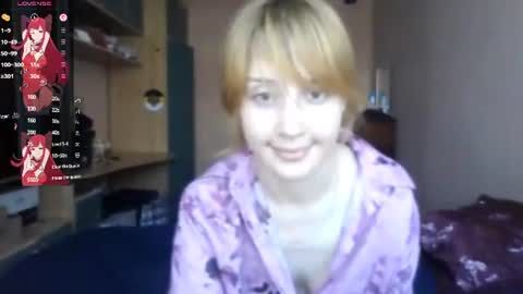 Liza online show from 07.28.26