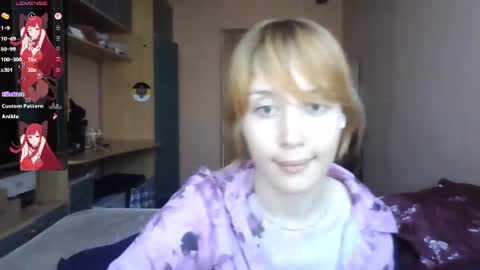 Liza online show from 07.28.26