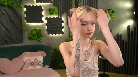 Liza online show from 05.07.26