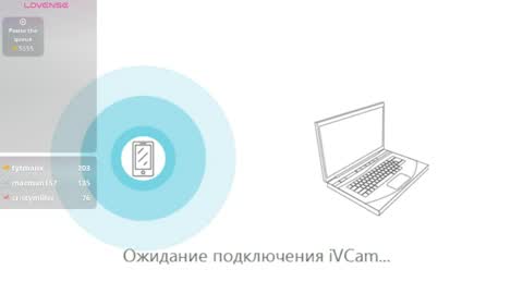 lola_razee online show from 04.18.26