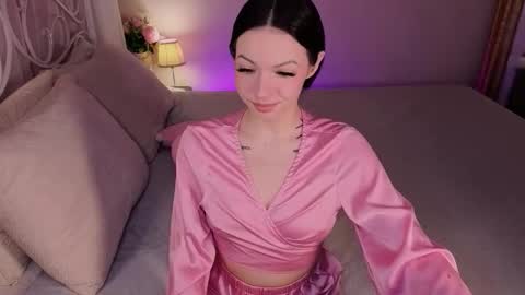 Luna online show from 02.01.26