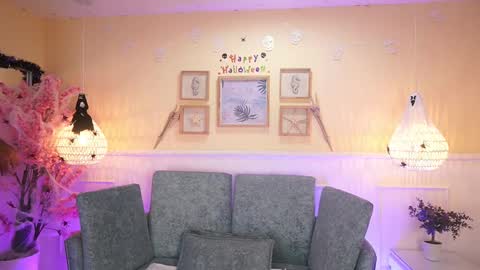 Loona Nyx online show from 10.17.25