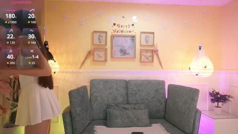 Loona Nyx online show from 10.25.25