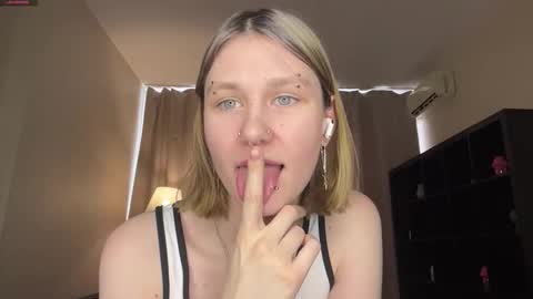 Lora online show from 02.12.26