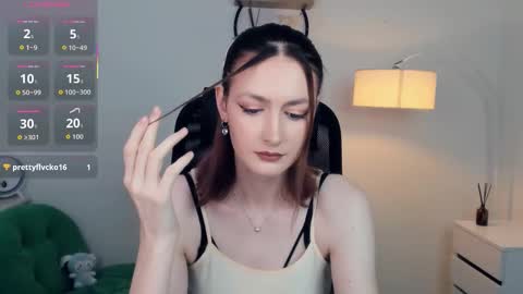 Snapshot of loradimmick chatting on 11.09.25 Lora online show from 11.09.25