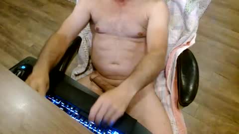 Lord King online show from 06.12.26