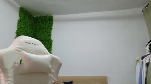 Amelia online show from 02.11.25