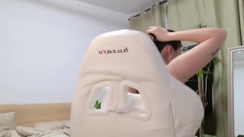 Amelia online show from 03.02.25