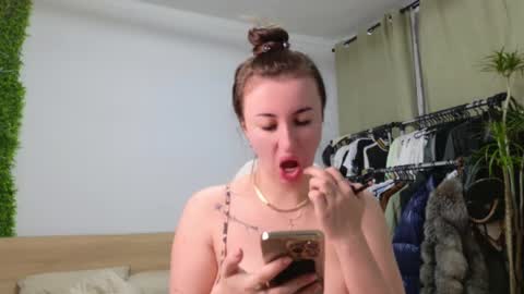 Amelia online show from 03.07.25