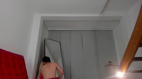 Snapshot of los_juanes chatting on 12.03.24 JUAN  JUAN online show from 12.03.24